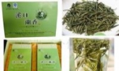 溪口高山茶