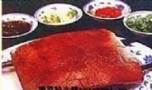 烤方肉
