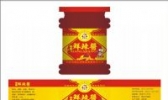 “鸡笼山”辣椒酱