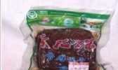 采石茶干