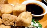 大呆臭