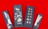 歙县徽墨