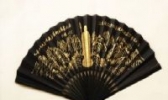 青阳折扇