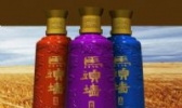 马头墙黄酒