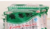 南陵广善酥