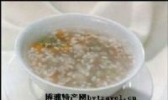 酒酿水子