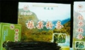 橡栗粉丝