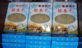 霍邱银鱼