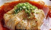 功夫大刀耳叶