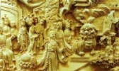 参忠木雕