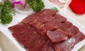 石塘驴巴