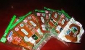 采石矶茶