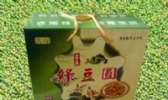 芦集绿豆圆