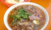淮南牛肉汤