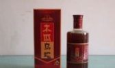 木瓜乌蛇酒