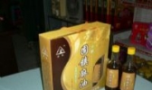 固镇芝麻油