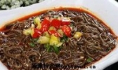 蕨根粉