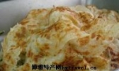 手抓饼