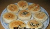 吉祥饼