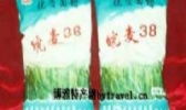 皖麦38