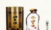口子窖酒