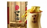 口子酒