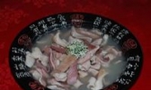 南坪响肚