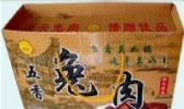 大店五香兔肉
