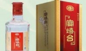 宴嬉台酒