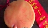 定远桥尾