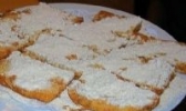 琅琊酥糖
