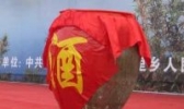 坂里红酒