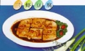 三虾豆腐