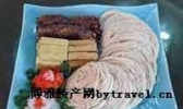 豆干面粉