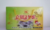 南靖正冬蜜