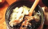 红烧鳗羹