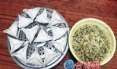 连城三角包