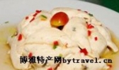豆腐饺