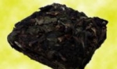 漳平水仙茶