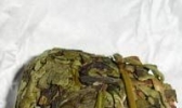 水仙茶饼