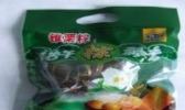 锥栗粽