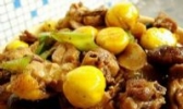 黄坑石鲮