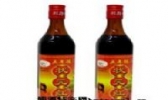 状元红酒