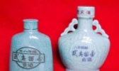 武夷留香酒