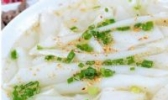 永安粿条