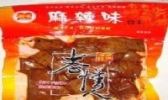 老情人豆干