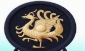 海棠砚