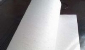 将乐纸