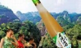 上清酒