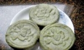鼠(糍)曲粿